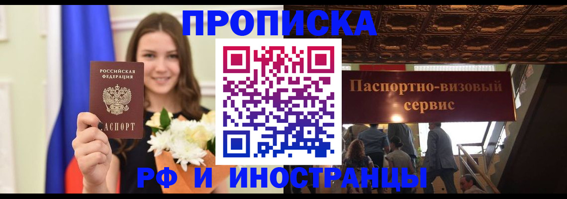 форма 3 в Собинке