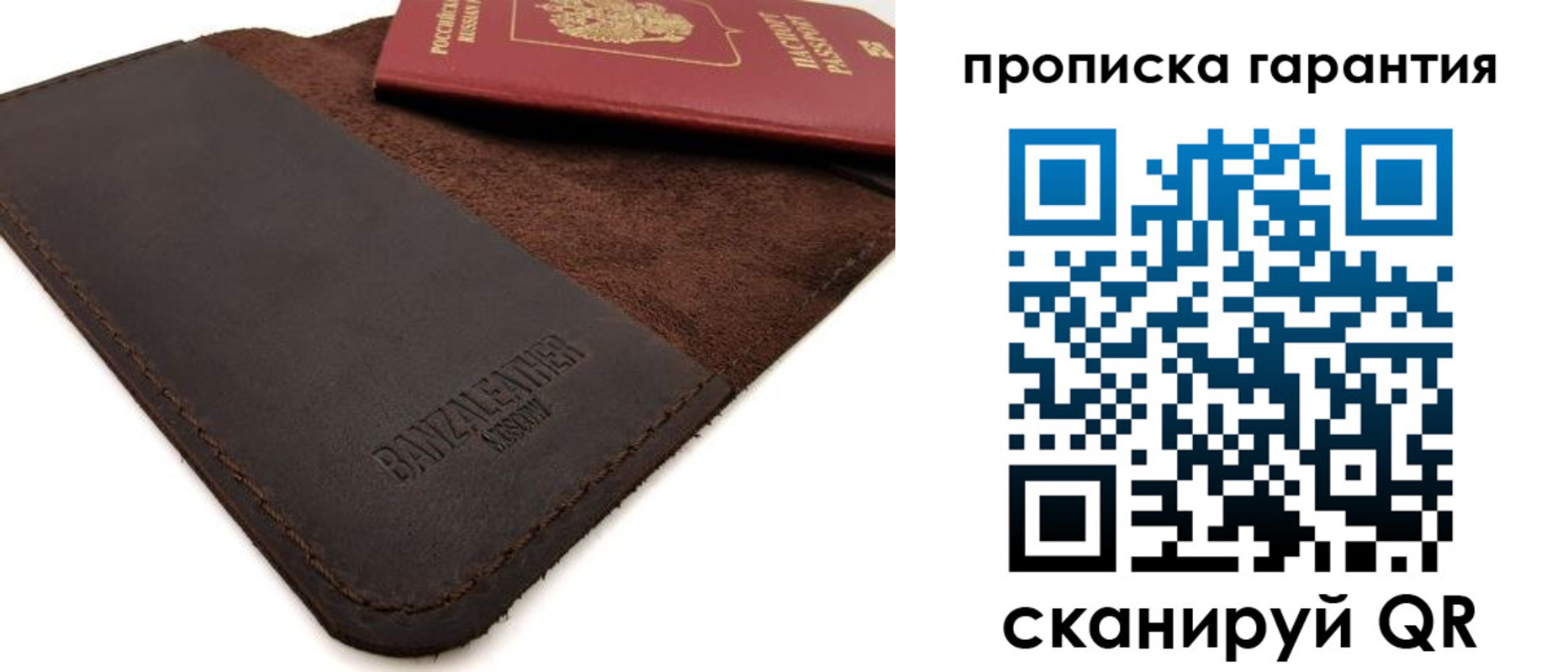 форма 3 в Собинке